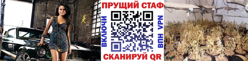 Как найти наркотики Нюрба АМФЕТАМИН ГАШИШ