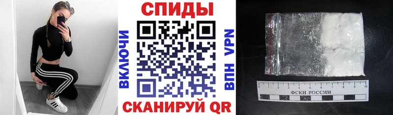 АМФЕТАМИН VHQ Нюрба