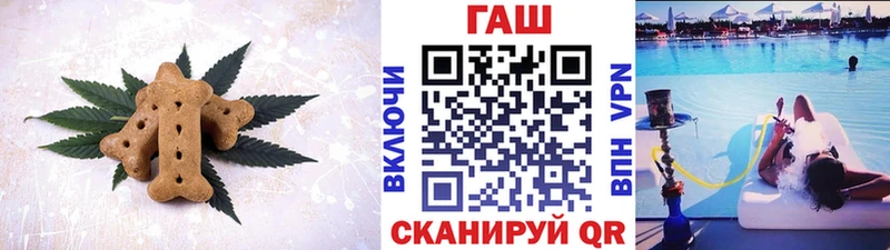 сайты даркнета формула купить закладку Нюрба Cannafood марихуана