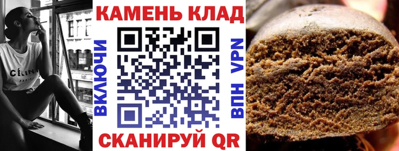 Гашиш AMNESIA HAZE Нюрба