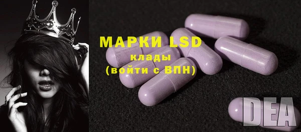 apvp Абинск