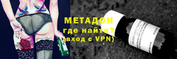 apvp Абинск