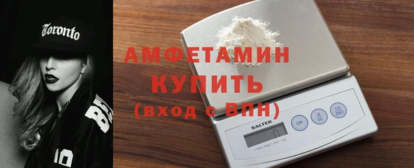 apvp Абинск