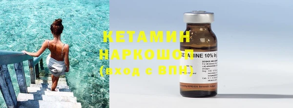 круглые Абаза