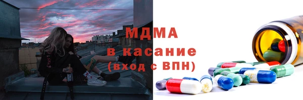 a pvp Новодвинск