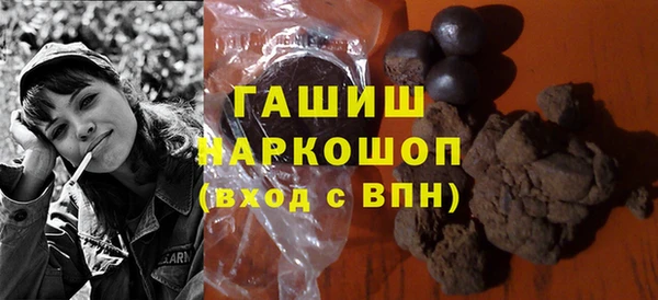 кокаин VHQ Абдулино