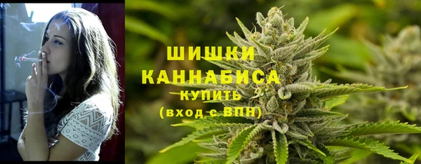 кокаин VHQ Абдулино
