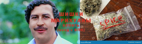 круглые Абаза
