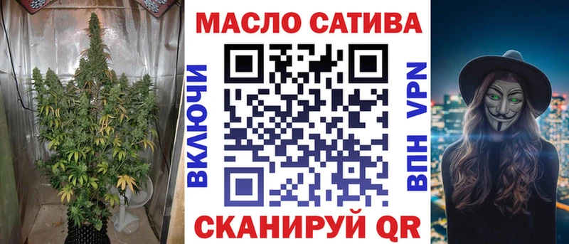 Дистиллят ТГК жижа  Нюрба 